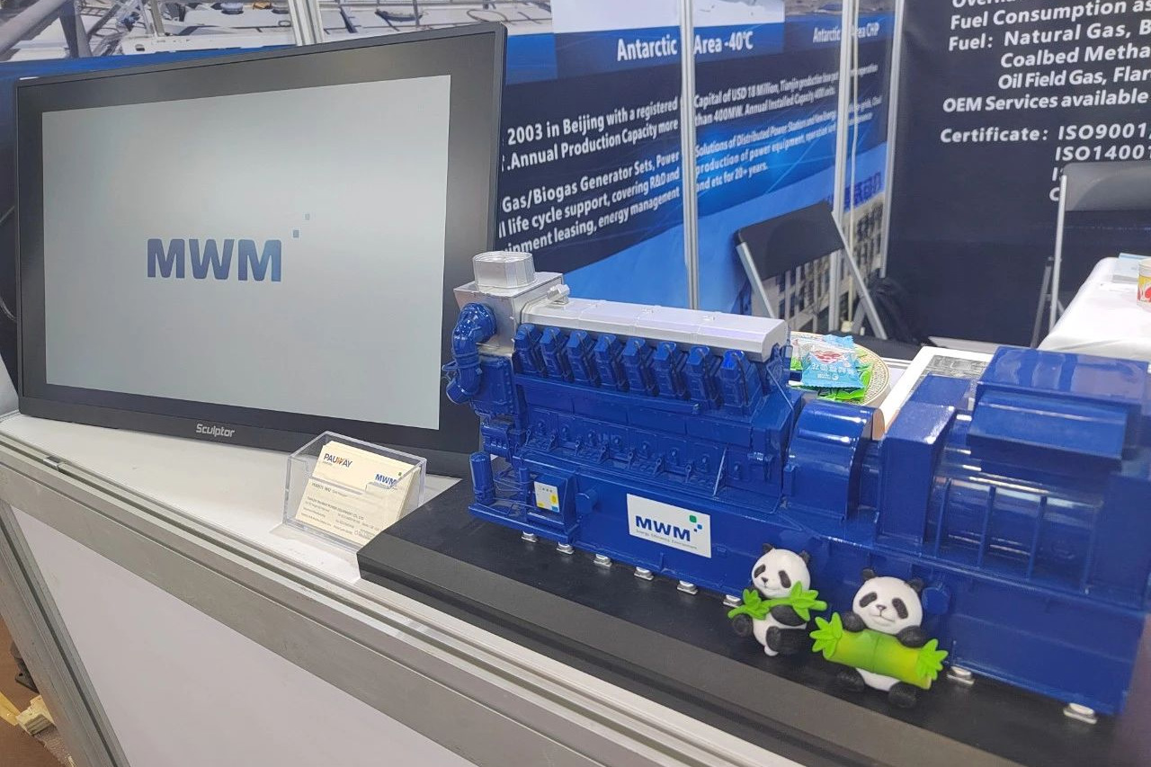 创世大发能源圆满竣事第137届广交会之行